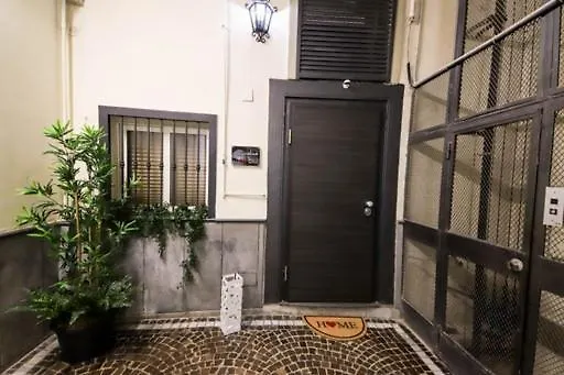 House Spaccanapoli Holiday home